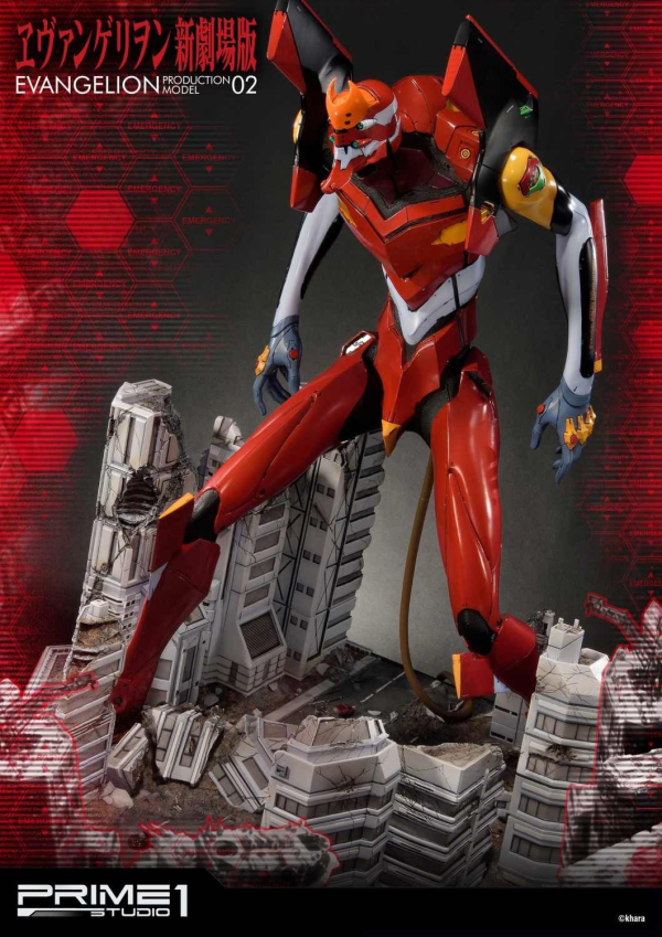 Prime 1 Studio Ultimate Diorama Masterline Evangelion Production Model-02 | 4562471905216