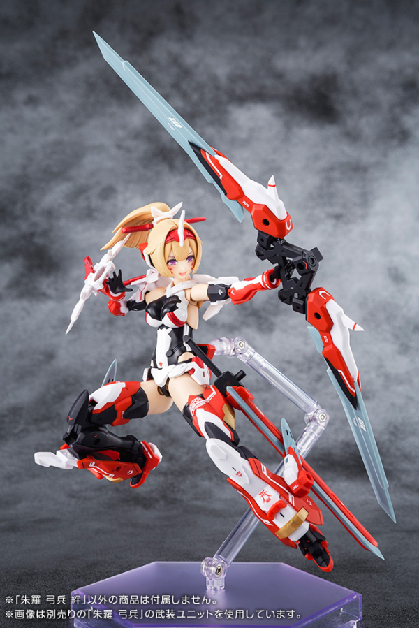 KOTOBUKIYA ASRA ARCHER KIZUNA