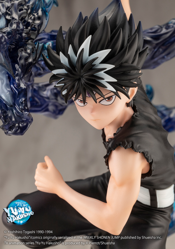 KOTOBUKIYA ARTFX J Hiei Ver.2 | 4934054058655