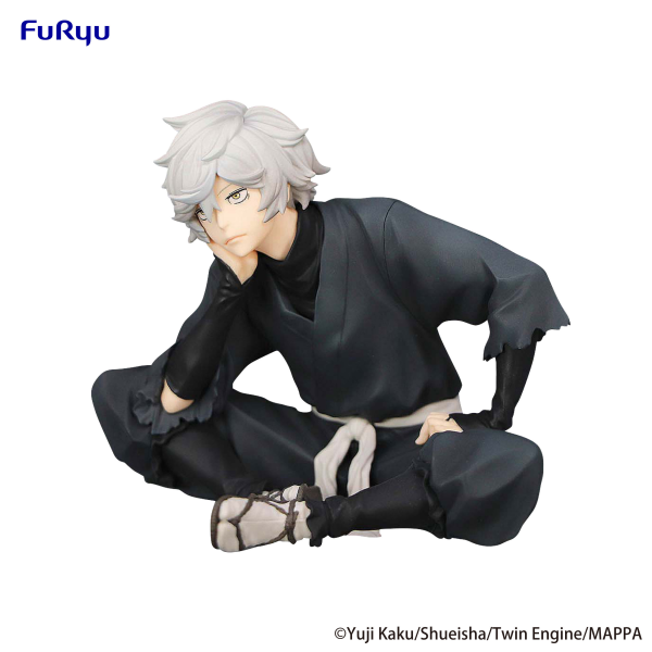 FURYU Corporation Hell's Paradise Noodle Stopper Figure -Gabimaru-(4582655070219)(4582655070219)