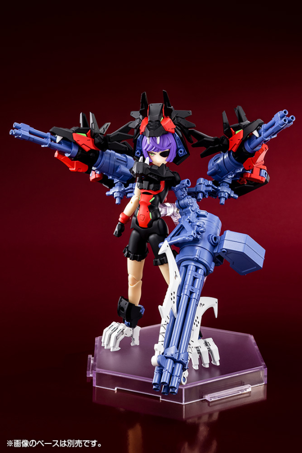 KOTOBUKIYA Chaos & Pretty GRANDMA(4934054053285)(4934054053285)