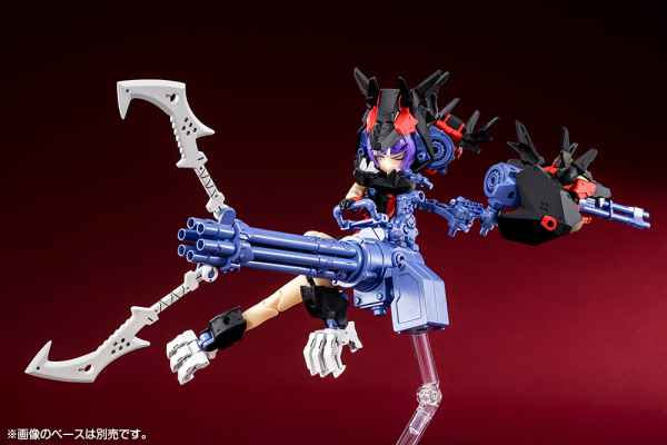 KOTOBUKIYA Chaos & Pretty GRANDMA(4934054053285)(4934054053285)