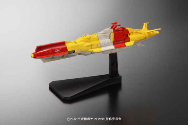 SPACE BATTLESHIP YAMATO 2199 MECHA-COLLECTION MURASAME | 4573102672155