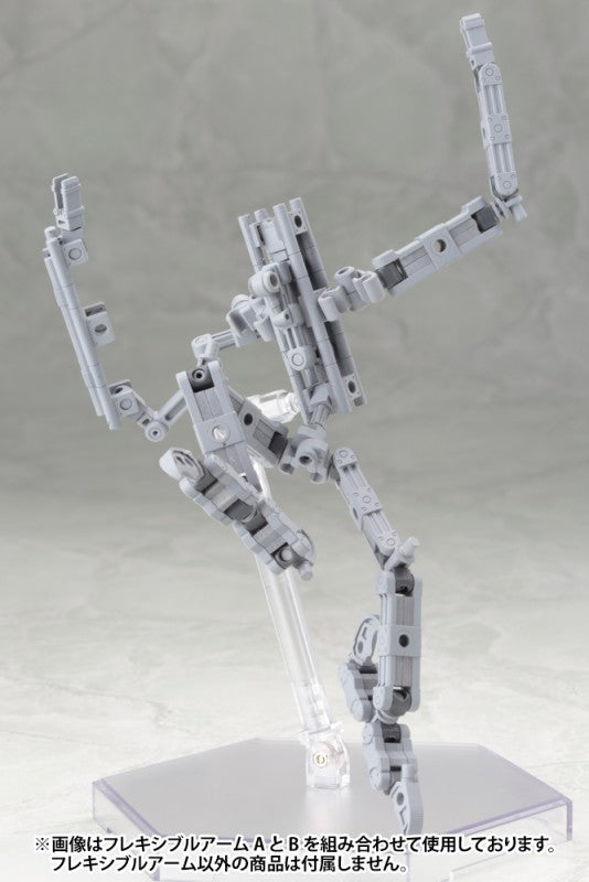 Kotobukiya M.S.G Mecha Supply 02 Flexible Arm B