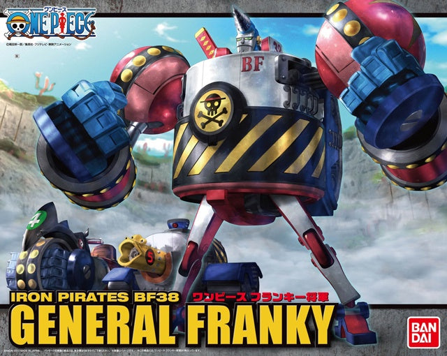 BANDAI HOBBY Best Mecha Collection - General Franky(4573102667410)