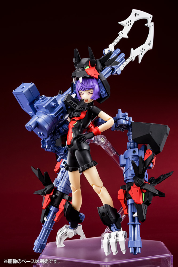 KOTOBUKIYA Chaos & Pretty GRANDMA(4934054053285)(4934054053285)