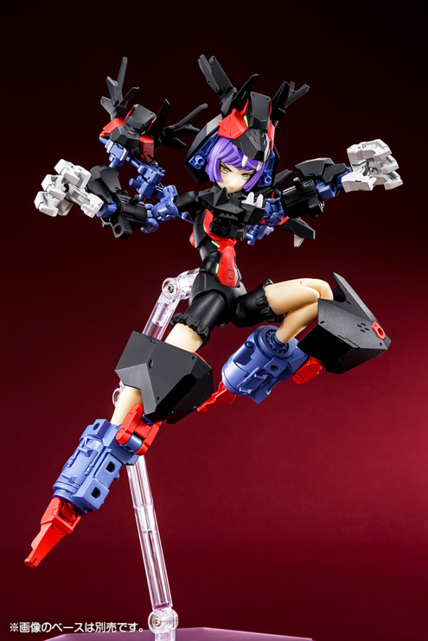 KOTOBUKIYA Chaos & Pretty GRANDMA(4934054053285)(4934054053285)