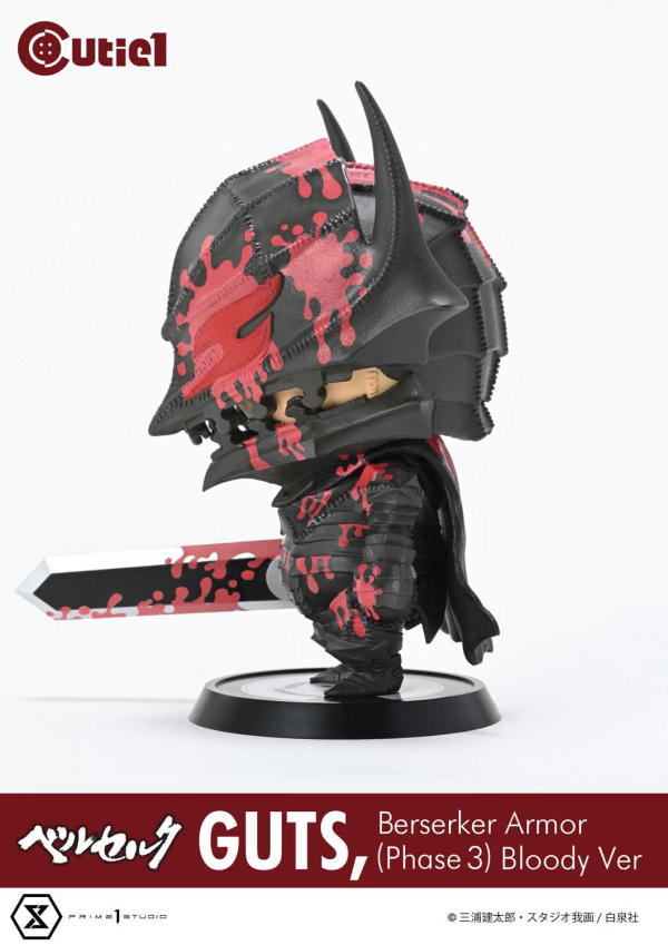 Prime 1 Studio Cutie1 Berserk Guts Berserker Armor (Phase 3) Bloody Ver | 4580708049977