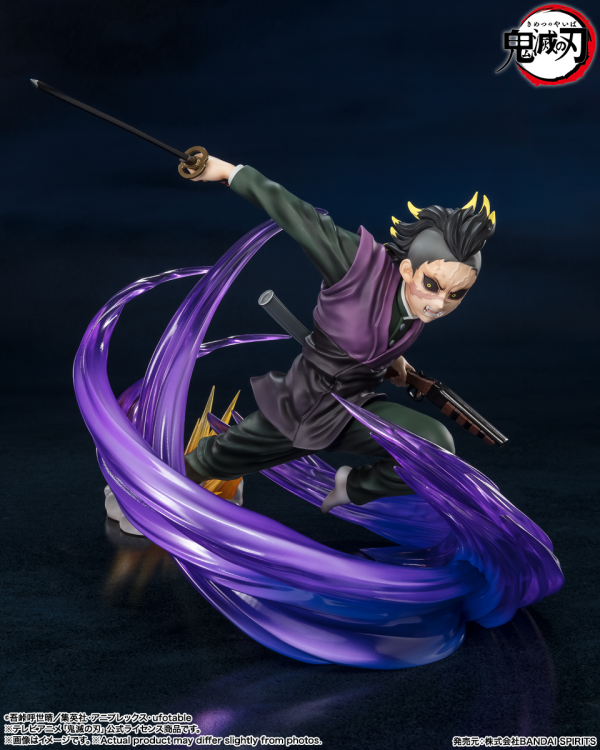 BANDAI Tamashii Genya Shinazugawa "Demon Slayer: Kimetsu no Yaiba", Bandai Spirits FiguartsZERO(4573102654779)(4573102654779)