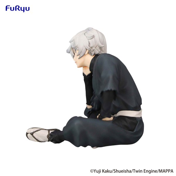 FURYU Corporation Hell's Paradise Noodle Stopper Figure -Gabimaru-(4582655070219)(4582655070219)