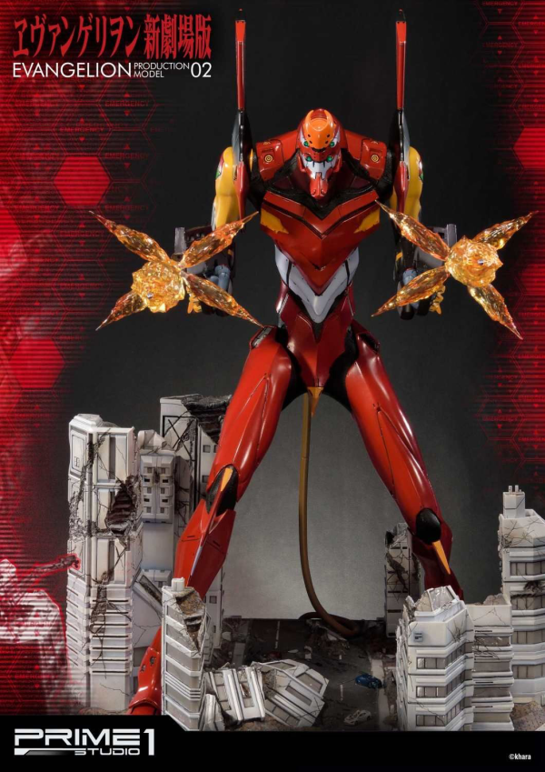 Prime 1 Studio Ultimate Diorama Masterline Evangelion Production Model-02 | 4562471905216