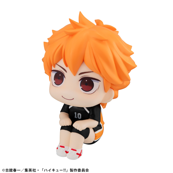 MegaHouse Lookup Haikyu  Shoyo Hinata Uniform ver. | 4535123839344