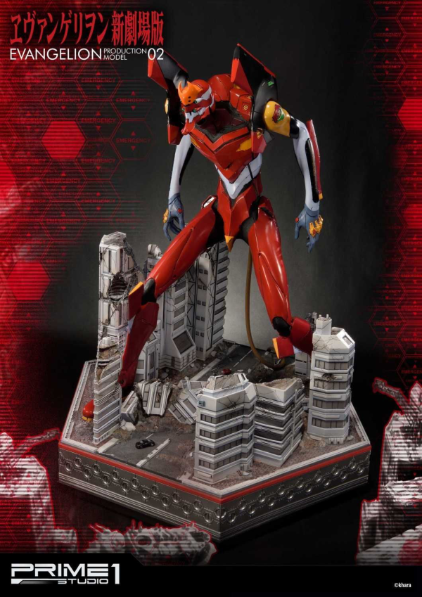 Prime 1 Studio Ultimate Diorama Masterline Evangelion Production Model-02 | 4562471905216