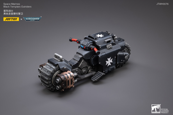 JOYTOY Black Templars Outriders(6973130372856)(6973130372856)