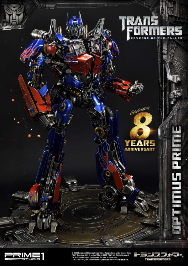 Prime 1 Studio Museum Masterline Transformers: Revenge of the Fallen (Film) Optimus Prime EX Bonus Version | 4582535943442