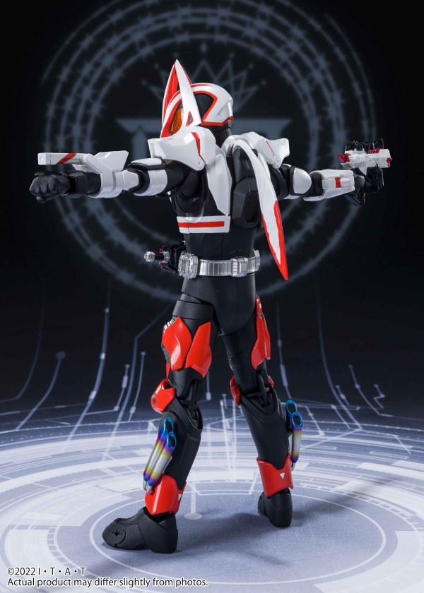 BANDAI Tamashii KAMEN RIDER GEATS MAGNUMBOOST FORM "KAMEN RIDER GEATS", Bandai Spirits S.H.Figuarts