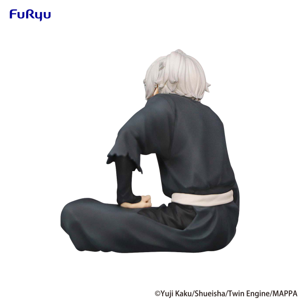 FURYU Corporation Hell's Paradise Noodle Stopper Figure -Gabimaru-(4582655070219)(4582655070219)