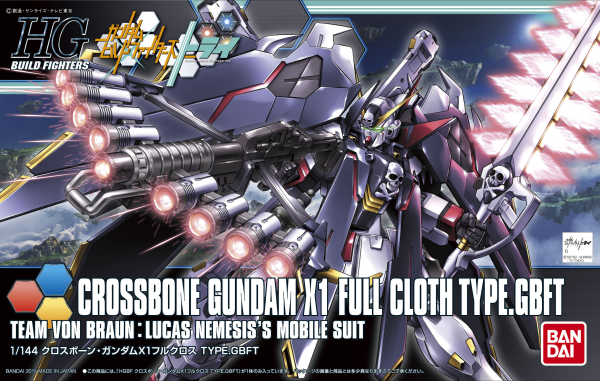 BANDAI HOBBY HGBF 1/144 CROSSBONE GUNDAM X1 FULL CLOTH Ver. GBF(4573102577207)(4573102577207)