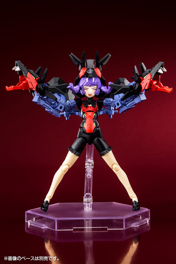 KOTOBUKIYA Chaos & Pretty GRANDMA(4934054053285)(4934054053285)