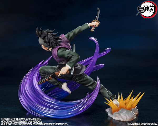 BANDAI Tamashii Genya Shinazugawa "Demon Slayer: Kimetsu no Yaiba", Bandai Spirits FiguartsZERO(4573102654779)(4573102654779)