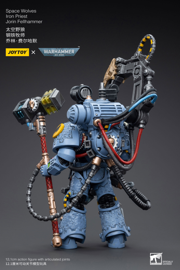 Joy Toy Space Wolves Iron Priest Jorin Fellhammer