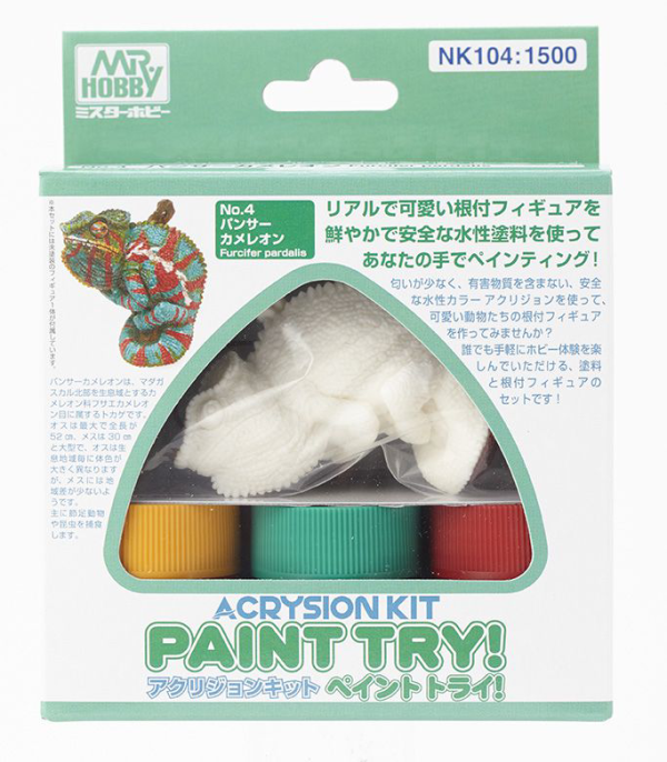 Mr Hobby Acrysion Paint Try - Furcifer Pardalis