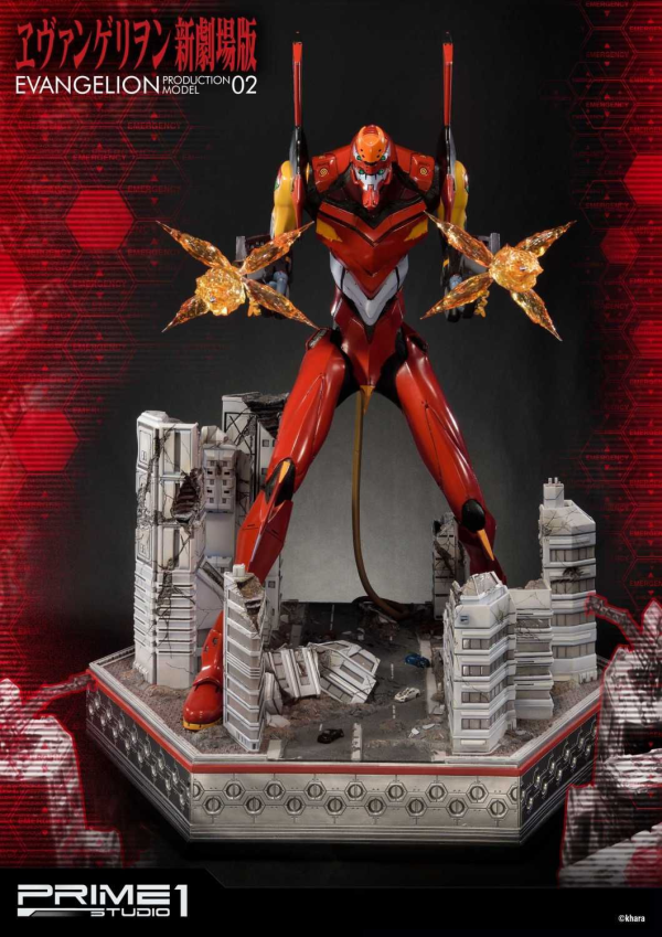 Prime 1 Studio Ultimate Diorama Masterline Evangelion Production Model-02 | 4562471905216