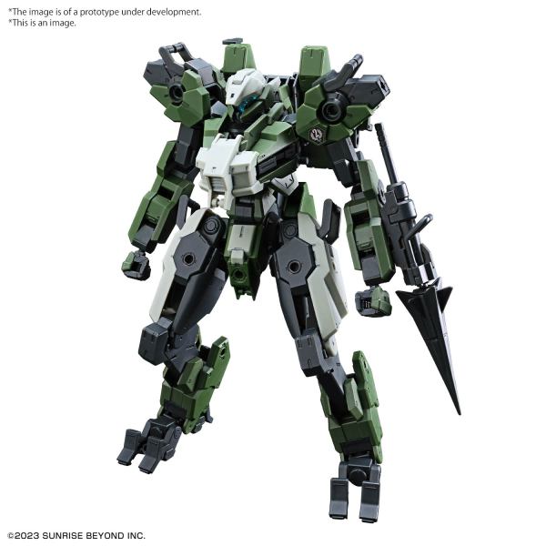 BANDAI Hobby HG 1/72 MAILeS GOUYOCUSTOM(4573102663863)(4573102663863)