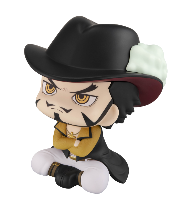 MegaHouse Lookup ONE PIECE Dracule Mihawk | 4535123839658