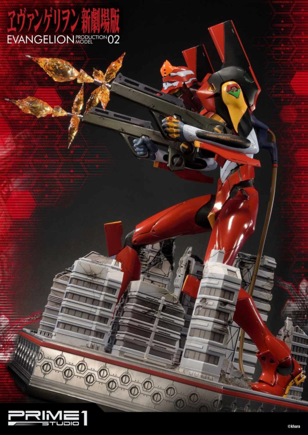 Prime 1 Studio Ultimate Diorama Masterline Evangelion Production Model-02 | 4562471905216