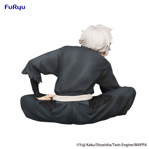 FURYU Corporation Hell's Paradise Noodle Stopper Figure -Gabimaru-(4582655070219)(4582655070219)