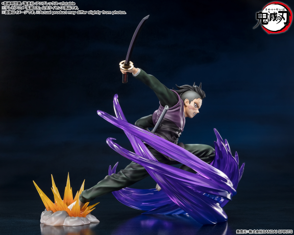 BANDAI Tamashii Genya Shinazugawa "Demon Slayer: Kimetsu no Yaiba", Bandai Spirits FiguartsZERO(4573102654779)(4573102654779)