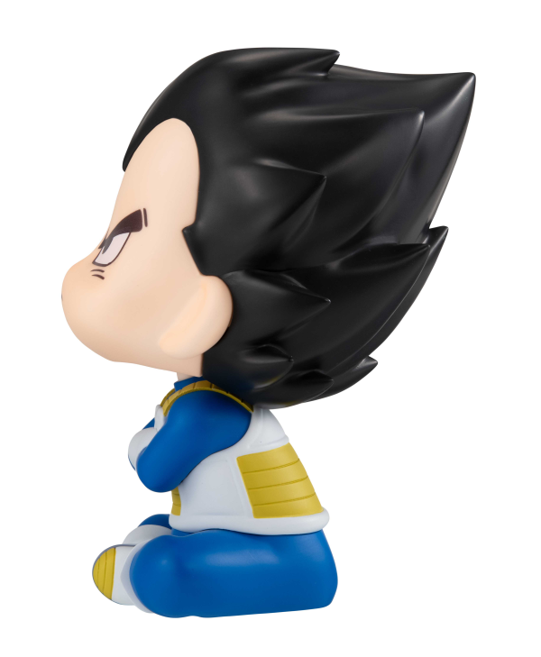 MegaHouse Lookup Dragon Ball DAIMA Vegeta(mini)(4535123843433)(4535123843433)