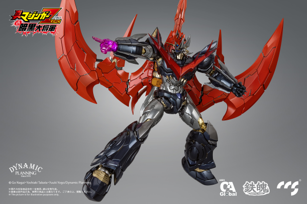 CCSTOYS CCS Toys Great Mazinkaiser