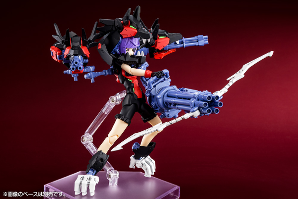 KOTOBUKIYA Chaos & Pretty GRANDMA(4934054053285)(4934054053285)