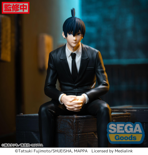 SEGA Chainsaw Man PM Perching Figure "Aki Hayakawa"