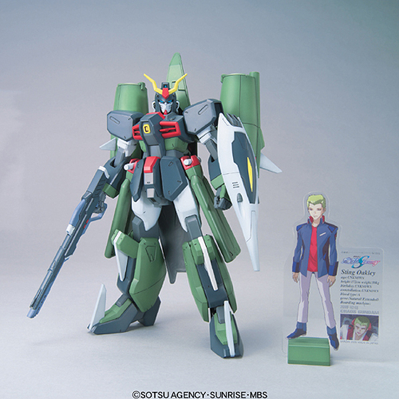 BANDAI Hobby HG 1/100 #02 Chaos Gundam