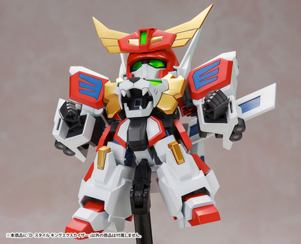 KOTOBUKIYA D-STYLE KING EXKAISER | 4934054065318