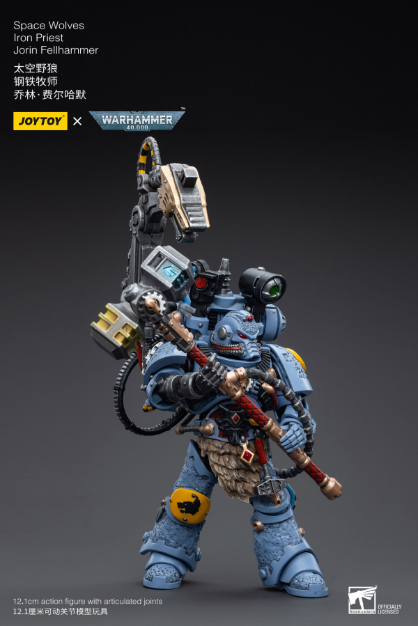 Joy Toy Space Wolves Iron Priest Jorin Fellhammer