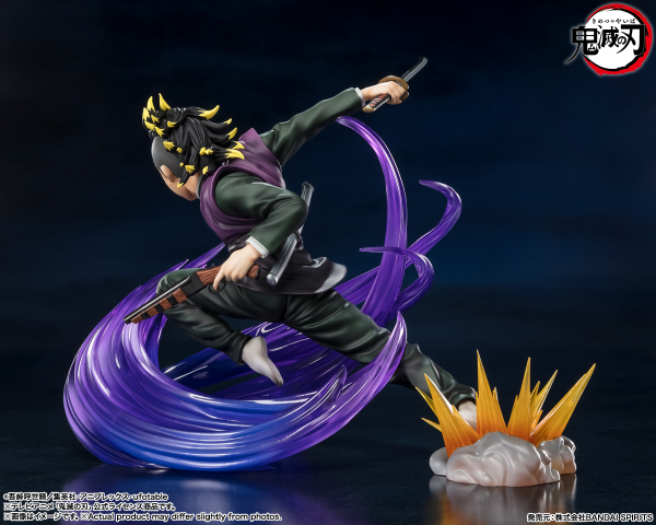 BANDAI Tamashii Genya Shinazugawa "Demon Slayer: Kimetsu no Yaiba", Bandai Spirits FiguartsZERO(4573102654779)(4573102654779)