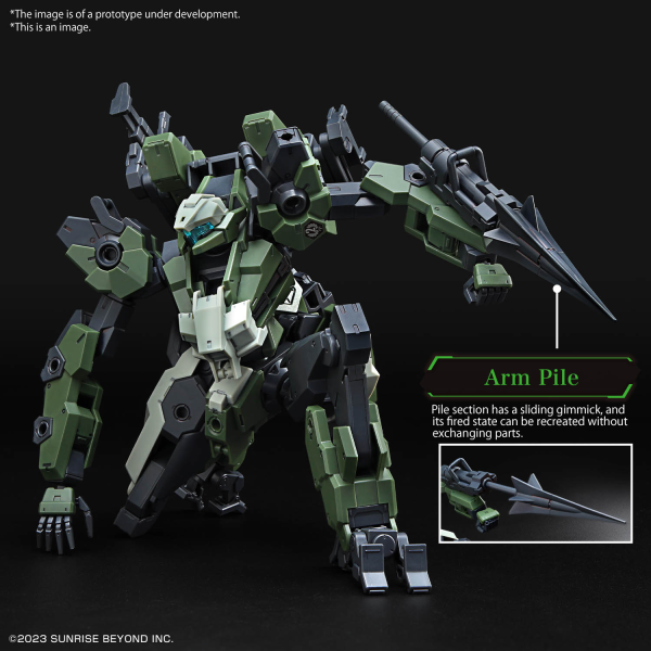 BANDAI Hobby HG 1/72 MAILeS GOUYOCUSTOM(4573102663863)(4573102663863)