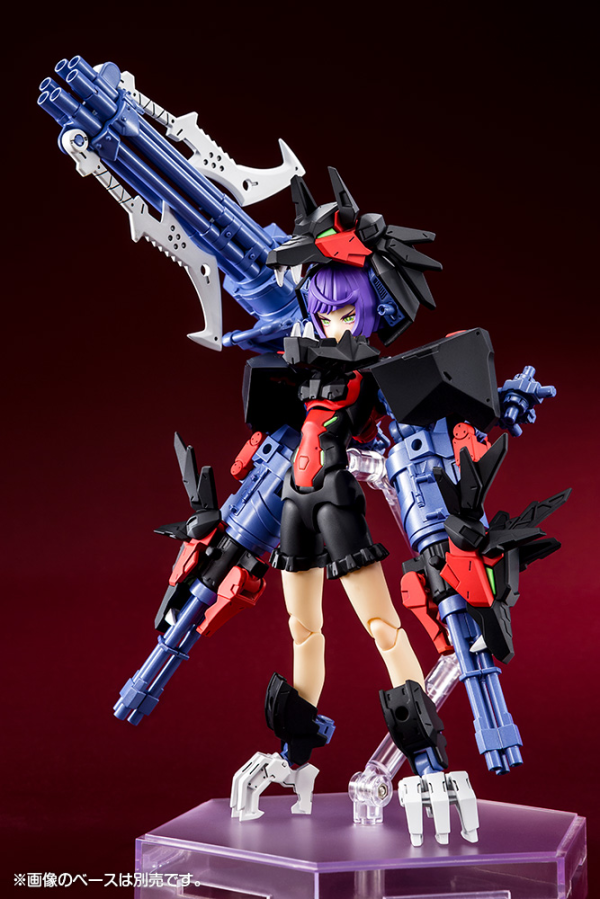 KOTOBUKIYA Chaos & Pretty GRANDMA(4934054053285)(4934054053285)