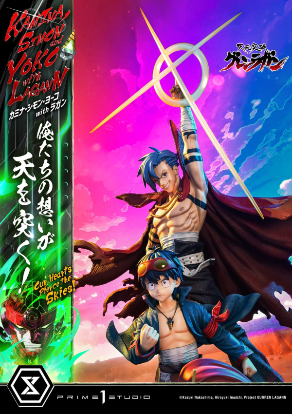 Prime 1 Studio Ultimate Premium Masterline Tengen Toppa Gurren Lagann Kamina, Simon & Yoko with Lagann "Our Hearts Pierce the Skies" Deluxe Version | 4580708049557