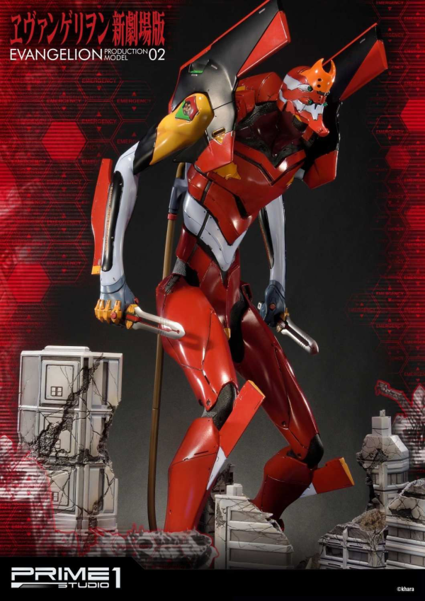 Prime 1 Studio Ultimate Diorama Masterline Evangelion Production Model-02 | 4562471905216