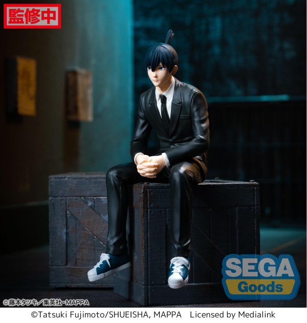 SEGA Chainsaw Man PM Perching Figure "Aki Hayakawa"