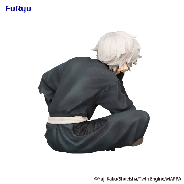 FURYU Corporation Hell's Paradise Noodle Stopper Figure -Gabimaru-(4582655070219)(4582655070219)