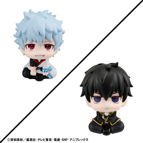 MegaHouse Lookup Gintama Gintoki Sakata＆Toshiro Hijikata set  【with gift】