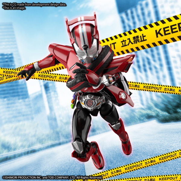 BANDAI Hobby Figure-rise Standard KAMEN RIDER DRIVE type SPEED(4573102654472)(4573102654472)