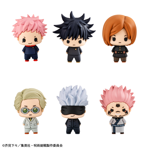 MegaHouse Chokorin Mascot Jujutsu Kaisen Set（Repeat）(Box)(4535123838958)(4535123838958)