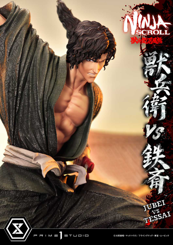 Prime 1 Studio Ultimate Premium Masterline Ninja Scroll Jube versus Tessai Deluxe Bonus Version | 4582647120519